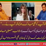 Jemima congratulations to Imran Khan