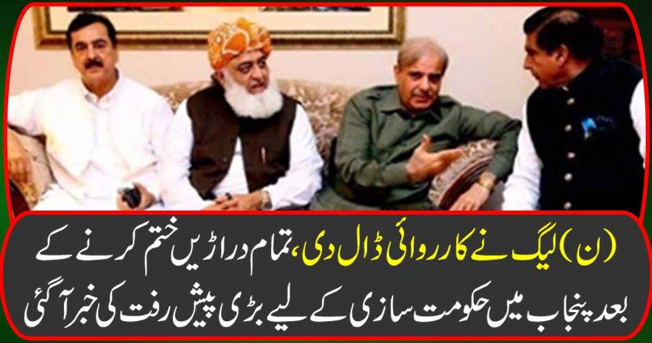 The League has taken action, after all the crackdowns have been reported to be a major achievement for the government in Punjab.