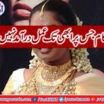 Indian actress arrested in the house for raiding a fake currency