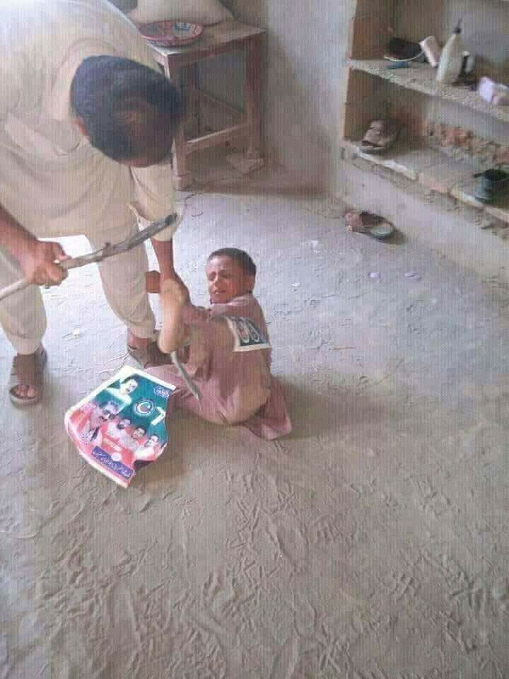 bhakkar, pti, candidate, barbaric, violence, recorded,when, a, three, years, old, child, torn, his, posters, while, playing, in, the, field 
