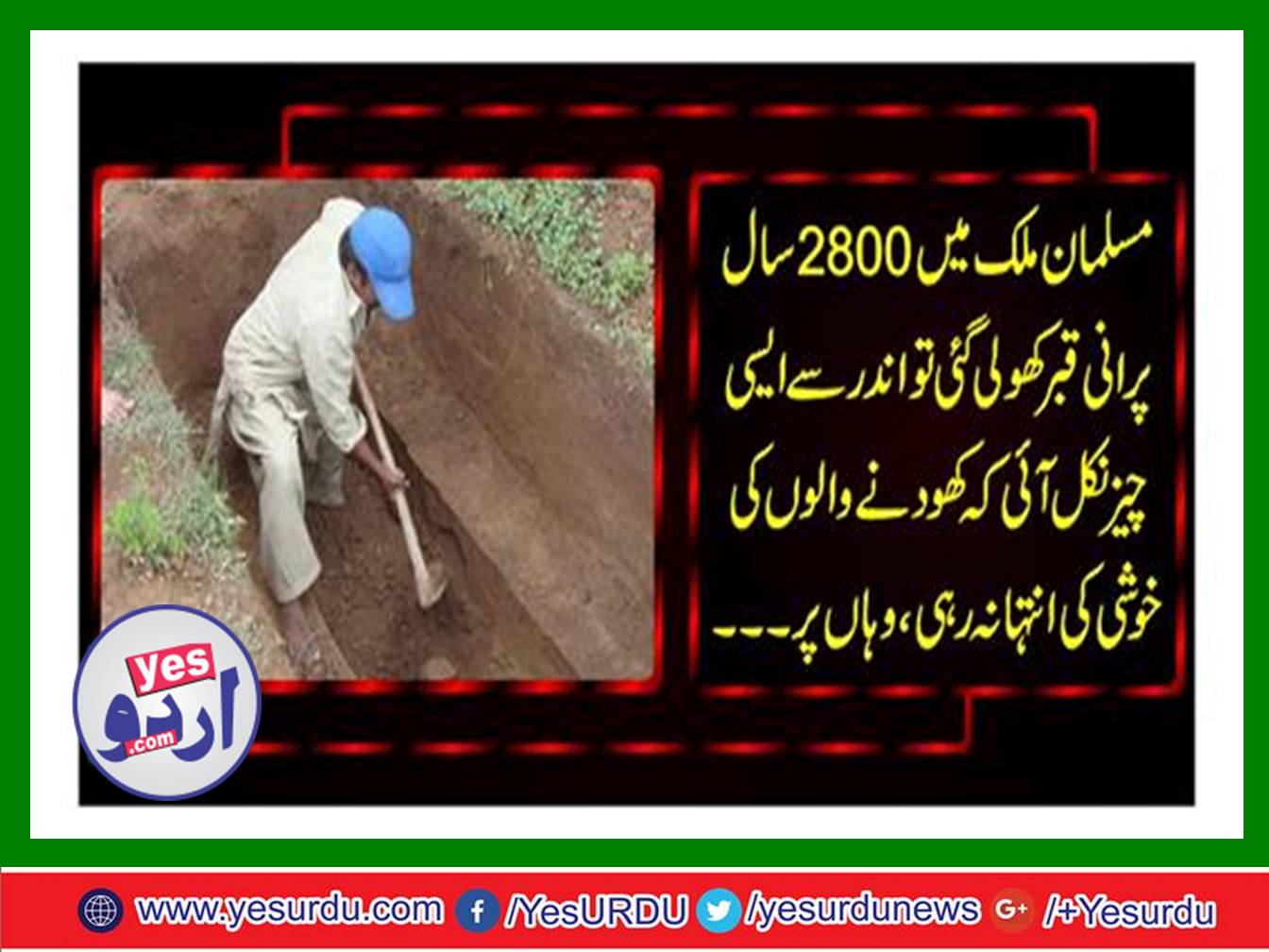 2800 years old grave was opened in the Muslim country then