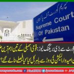 Three candidates from the race out of the three main constituencies of the National Assembly