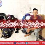 Jaswwal who sells water whole including in Indian Under 19 Cricket Team