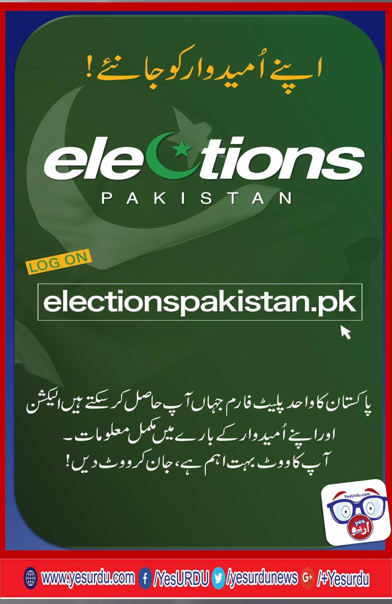 for, the, first, time, in, Pakistan, elections, 2018, a, complete, website, which, can, tell, you, details, about, your, constituency, candidates, and, voters, detail, at, the, same, place