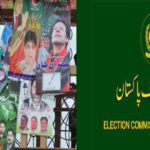 The Islamabad administration started a campaign against the poster and banners in mind of the election 2018