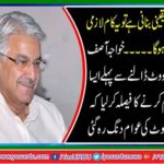 Khawaja Asif will give goat's charity before voting