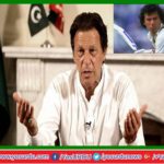 Imran Khan from the playground..... travel to the field of politics...... the famous player of the world coming from politics to sports
