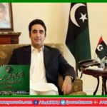 Election Commission Response on Bilawal Bhutto Zardari's statement