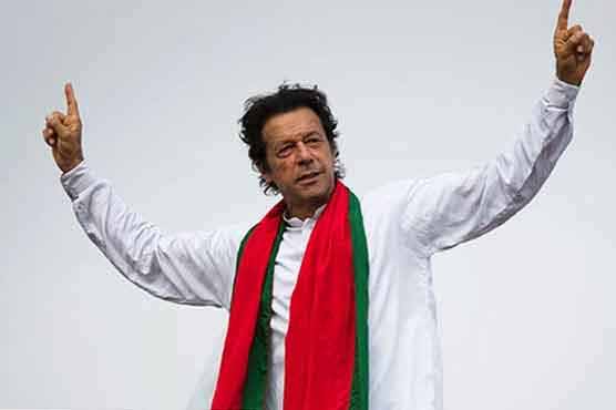 Another wicket fell down of PML N, Farhana Qamar including in PTI