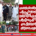 Historic turn-out is a sense of confidence of the public on democratic institutions, Pak Army, High Court, Election Commission is entitled to tribute,, Asghar Ali Mubarak nominated candidate National Assembly constituency NA 62 Rawalpindi