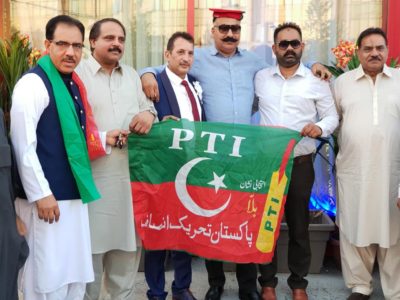 jashan, at, Paris, for, victory, of, Imran Khan, abrar kayani, safdar hashmi, iqbal tahir, and, afzan nawaz, participated