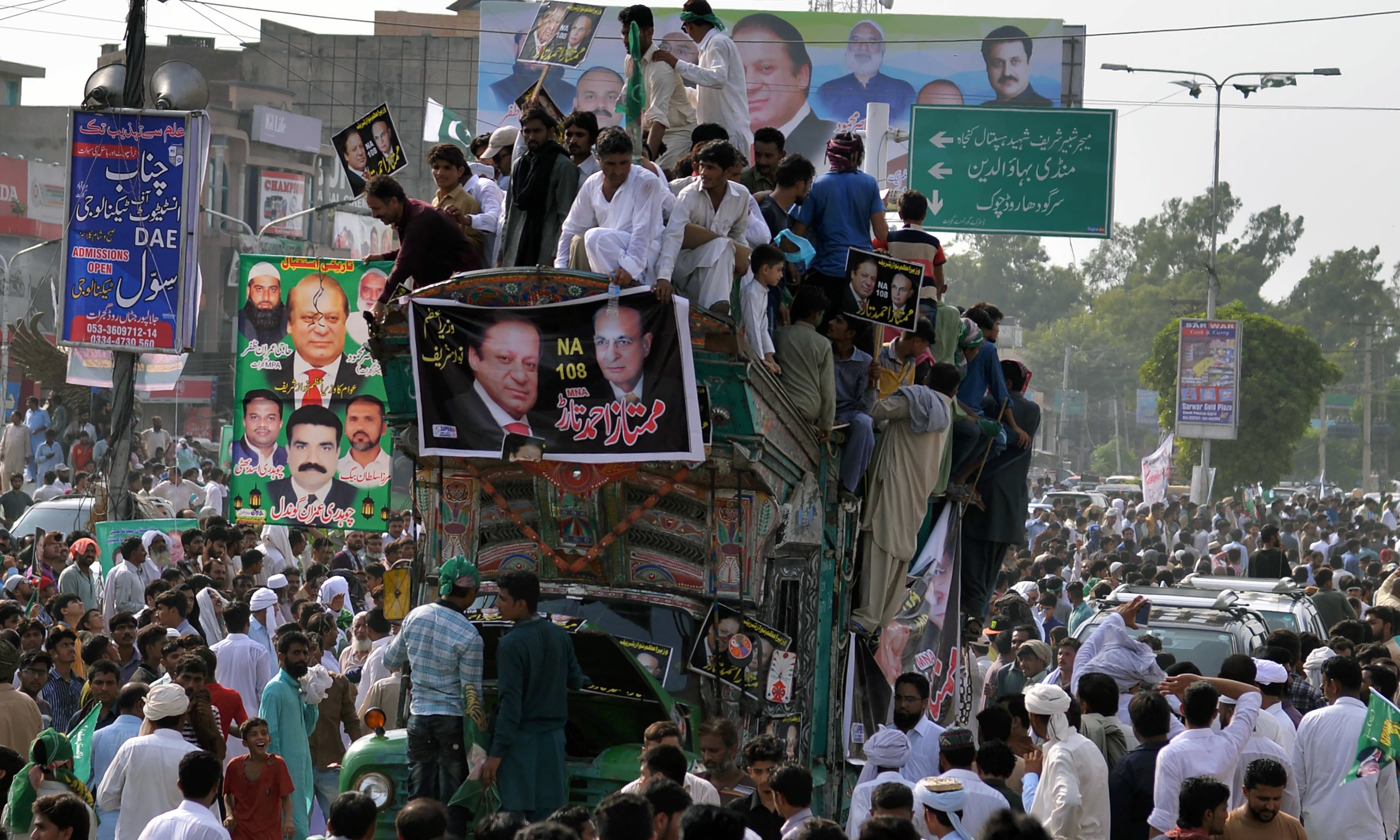 According to sources the rally will be taken in Lahore on arrival of Nawaz Sharif and Maryam Nawaz