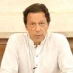 Tehreek-e-insaf rally on Mazar-e-Quaid on July 22