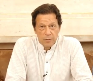 Tehreek-e-insaf rally on Mazar-e-Quaid on July 22