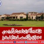 Construction in Bani Gala & E-11 illegal declared