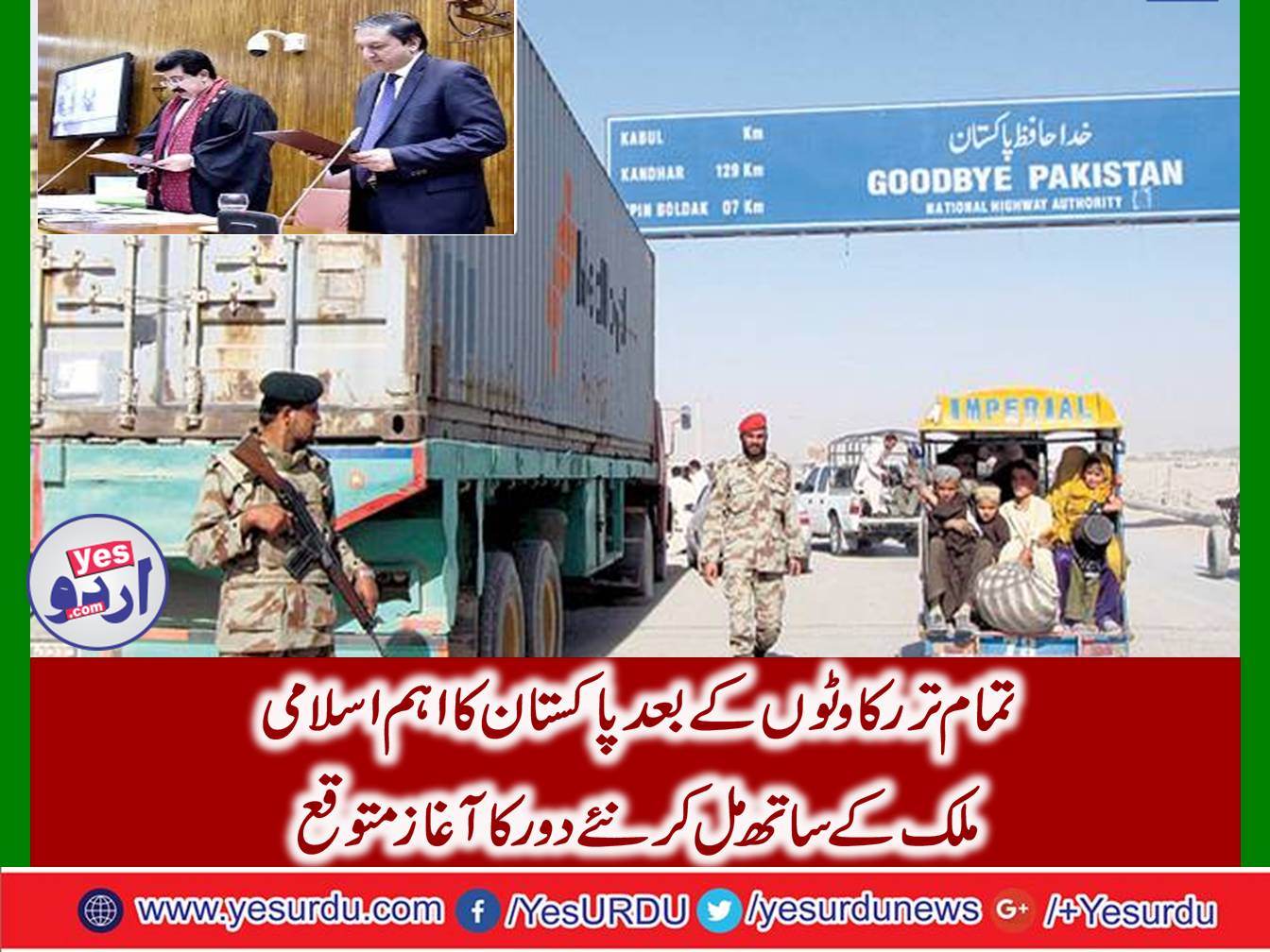 Pak-Iran Gas project is in the interest of the country, Saleem Mandviwalla