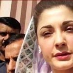 Peshawar incident is very sad, heart is crying bloody tears, Maryam Nawaz