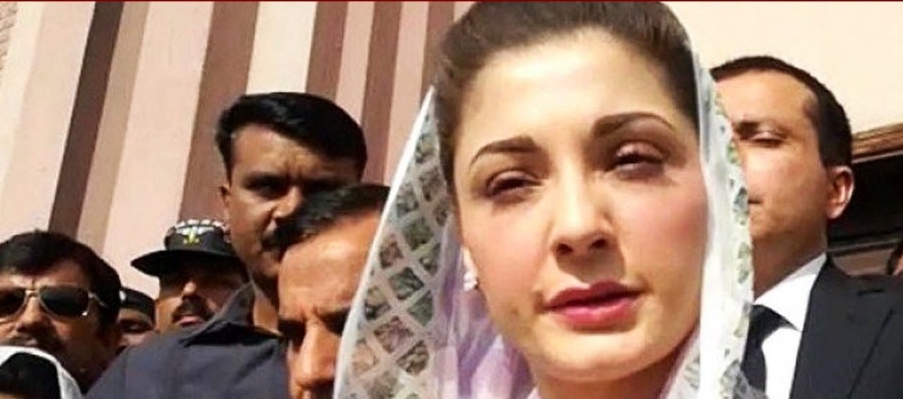 Peshawar incident is very sad, heart is crying bloody tears, Maryam Nawaz