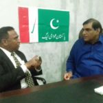 Fraud allegations; if the public mandate is not respected, political crisis may arise, take a full part in by-elections meeting of Pakistan awami league leadership