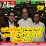 bilawal bhutto, told, how, to, get, your, right, with, good, thoughts, and, how, to, raise, your, voice, with, great, repute, abdul sattar, malik, ppp, france