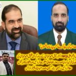 RAJA BABAR HUSSAIN, PRESIDENT, MINHAJ WELFARE, FRANCE, EXPRESSED, HIS, GREAT, CONCERN, AND, CONDOLENCE, ON, DEATH, OF, LAEEQ ABBASI, BROTHER, OF, RAHIQ ABBASI, NAZIM ALLAH, MQI,