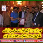 Pakistan, awami, muslim, legue, meeting, held, in, paris, muhammad babar mughal, elected, as, President, France
