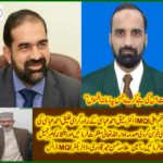 DR. HASSAN, MIR QADRI, DIRECTOR, MQI, FRANCE, EXPRESSED, HIS, GREAT, CONCERN, AND, CONDOLENCE, ON, DEATH, OF, LAEEQ ABBASI, BROTHER, OF, RAHIQ ABBASI, NAZIM ALLAH, MQI,