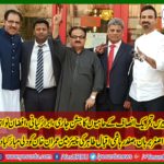 jashan, at, Paris, for, victory, of, Imran Khan, abrar kayani, safdar hashmi, iqbal tahir, and, afzan nawaz, participated