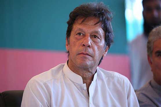 Prime Minister Imran Khan's decision to expand federal cabinet