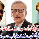 The news from the Election Commission surprised everyone