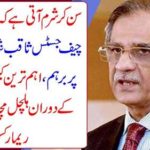 It is shameful that the Chief Minister ..