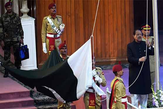 72th celebration freedom: flagging celebrations, rallies, spring of green flags