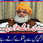 Zardari betrayed me ...