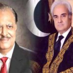 Special messages on President Independence and the name of the prime minister