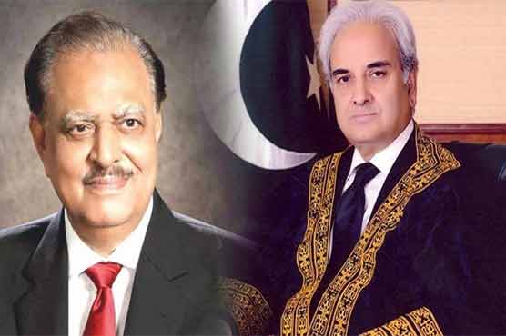 Special messages on President Independence and the name of the prime minister