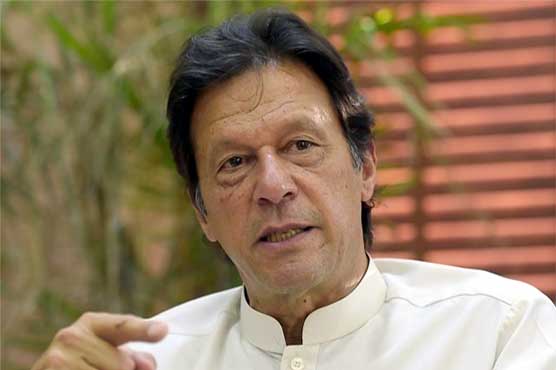 The unity of the unity will reach the destination: Imran Khan