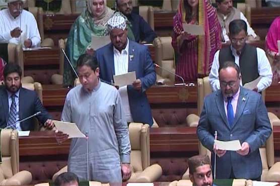Sindh, KP, Baluchistan members of Balochistan, took oath