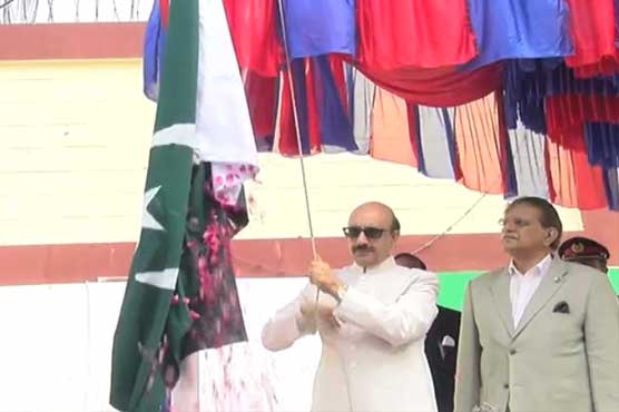 Kashmir flag flagged in Muzaffarabad, President Azad Kashmir laid a national flag