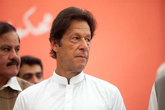 Imran Khan decided the Punjab Chief Minister, announced today