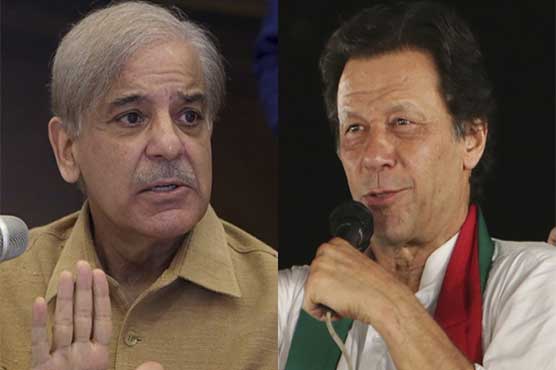 Who is the 22th Prime Minister of the country? Contest in Imran and Shahbaz