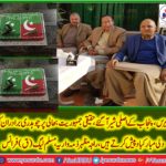 raja mazhar zimawarya, Pakistan, Muslim, League, France, congratulated, Ch Pervez Ilahi, on,, being, elected, as, Speaker, Punjab, Assembly