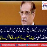 chief justice, took, notice, alarming, for, tabdeeli