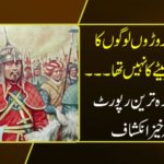 jahangir khan, father of millions of people but