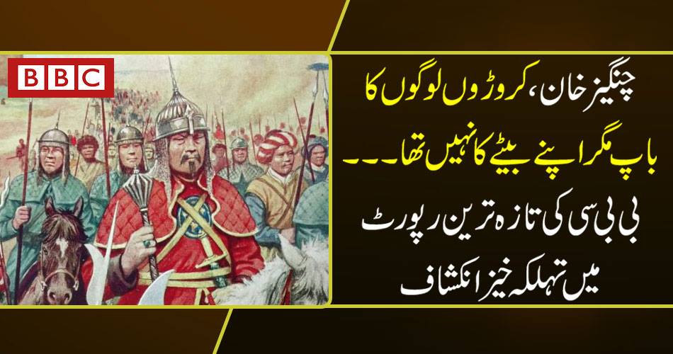 jahangir khan, father of millions of people but