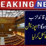 Breaking News: Who will be Leader of Opposition in Saint?