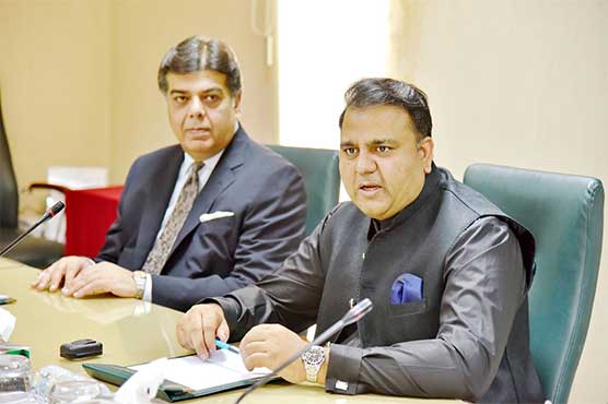 Nawaz Sharif and Mary Nawaz will be named in ECL: Fawad Chaudhary