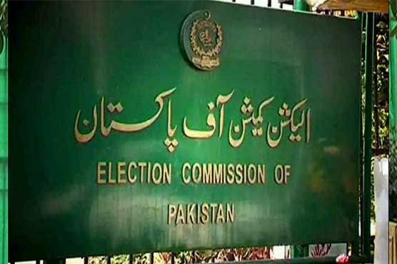 Pakistani side elections across the sea.....