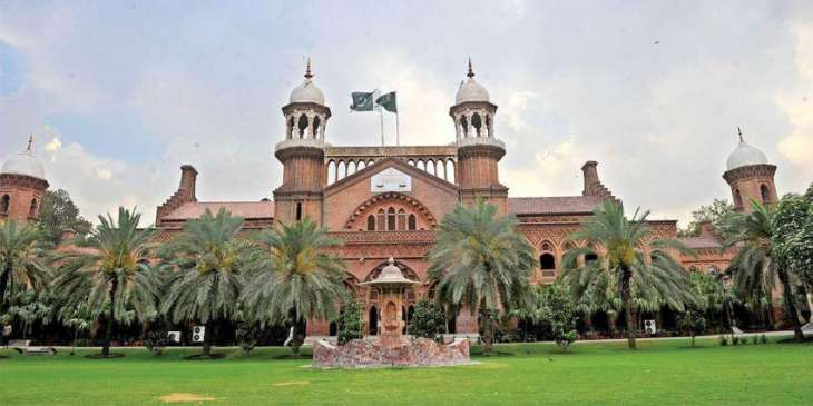 Hearing in Lahore High Court on requests of 27 Toyota employees