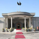 Hearing in Accountability Court Islamabad on former military officers Railway Land Corruption case