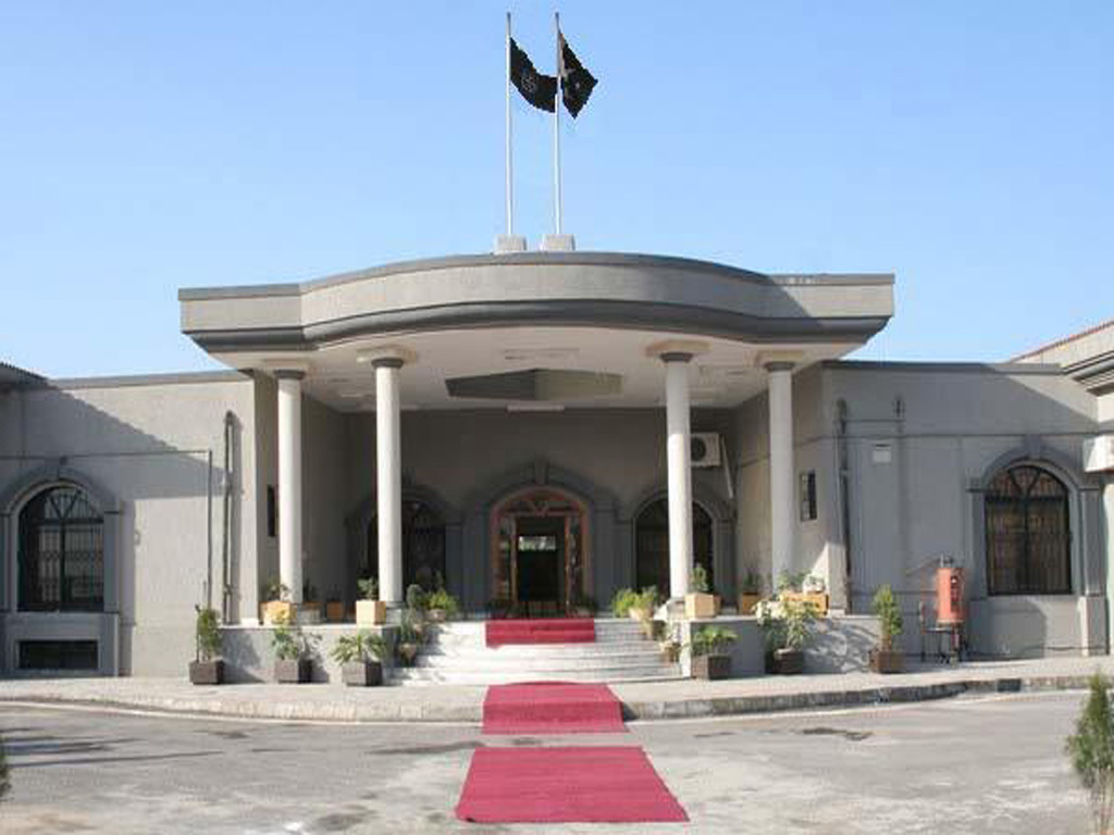 Hearing in Accountability Court Islamabad on former military officers Railway Land Corruption case